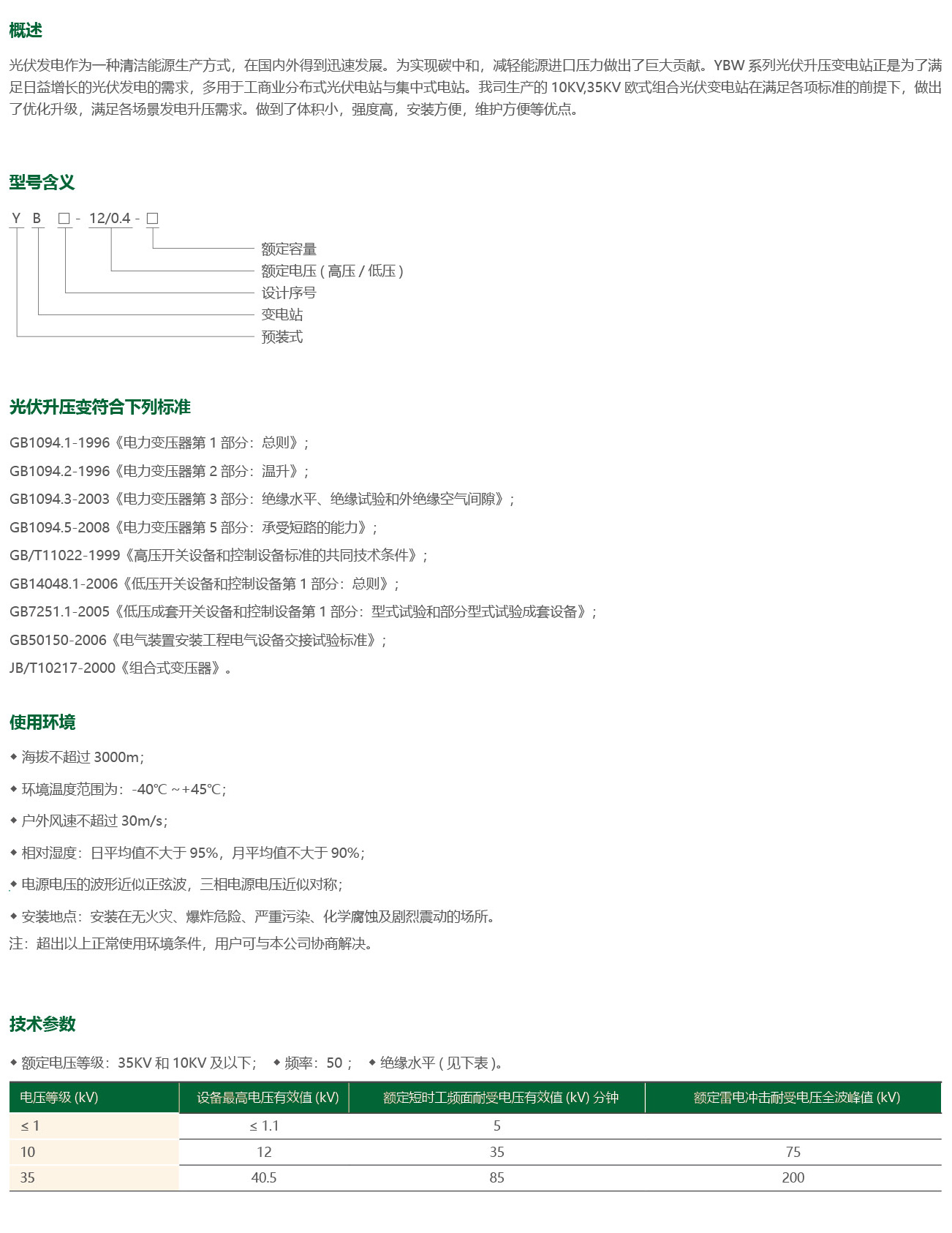 sdfcimg42_09.jpg