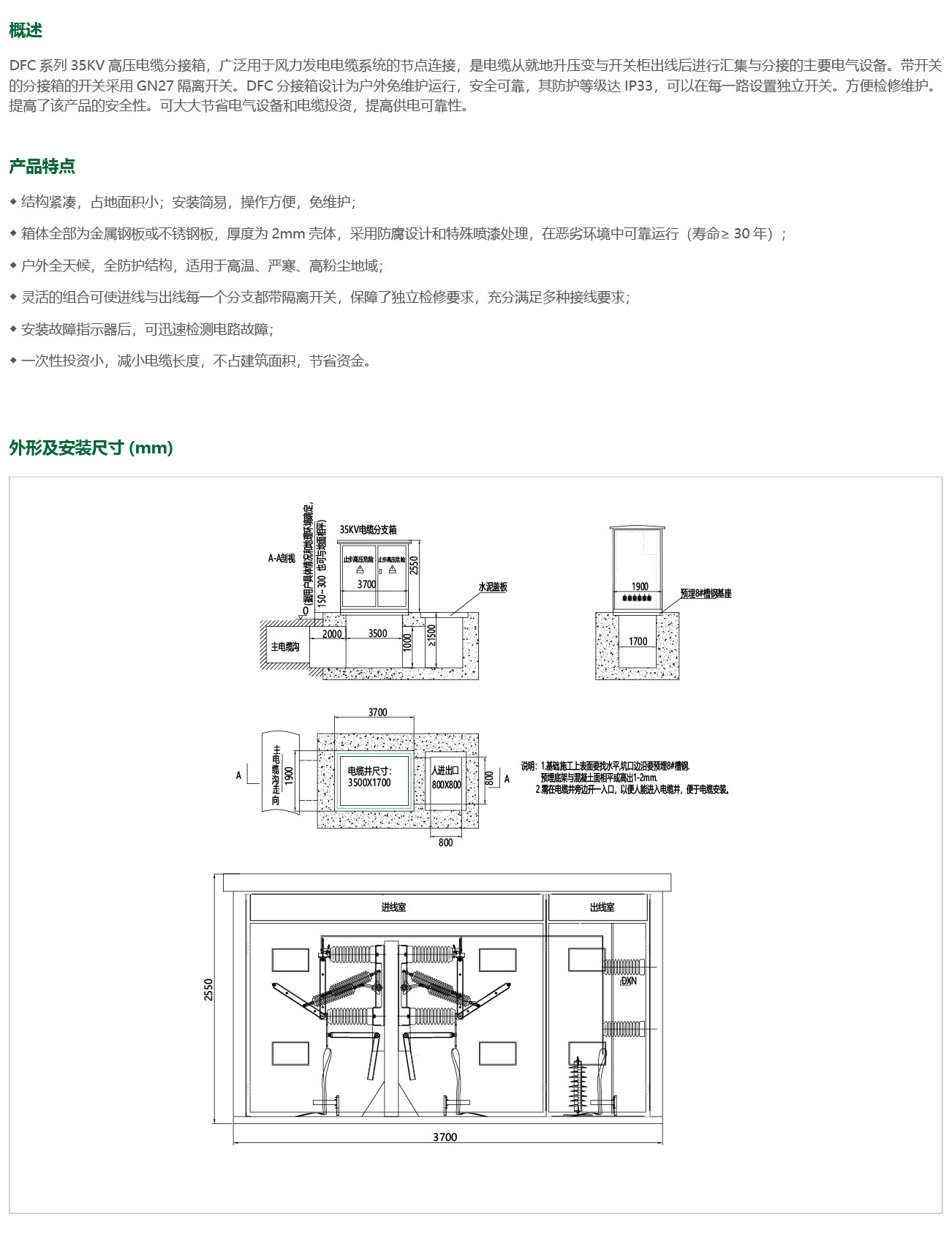 sdfcimg42_09.jpg