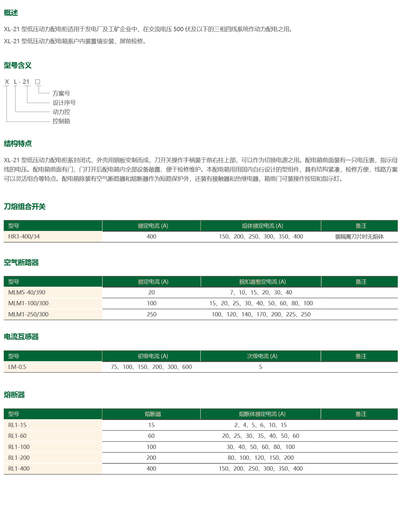 sdfcimg42_07.jpg